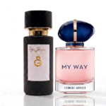 May Way