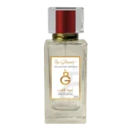 أميرة العرب